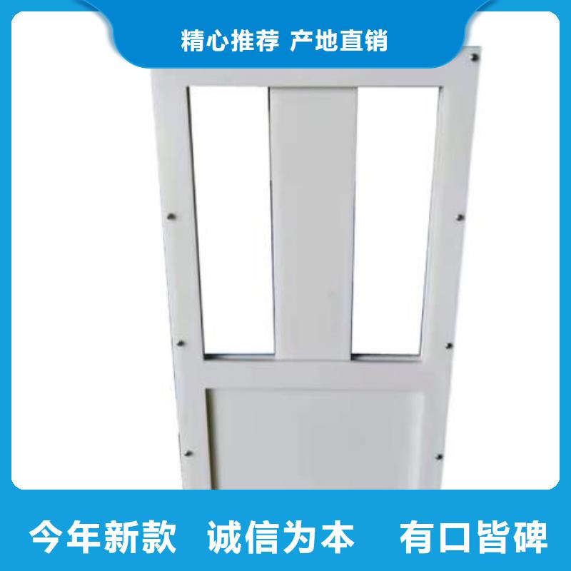 塑料闸门闸门定制定做