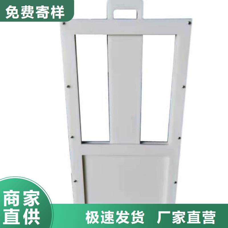 【塑料闸门】扇形闸门颜色尺寸款式定制