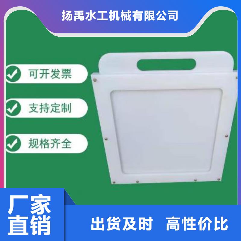 塑料闸门抓斗清污机自产自销