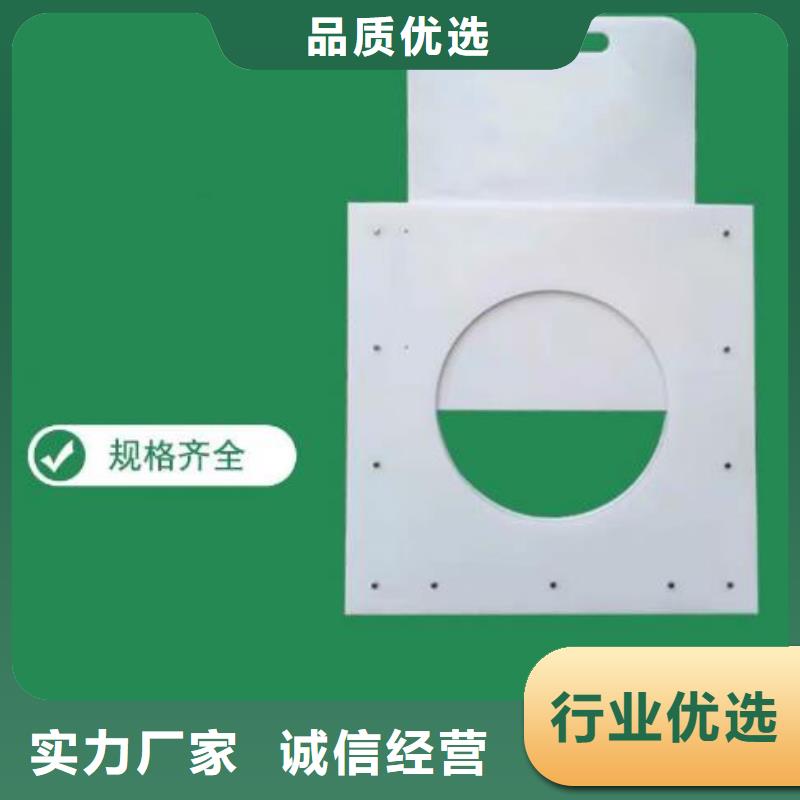 塑料闸门_卷扬启闭机厂家制造厂家
