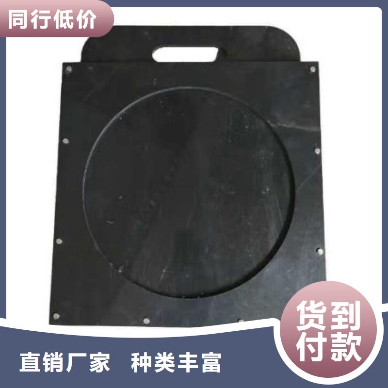 【塑料闸门】-扇形闸门售后无忧
