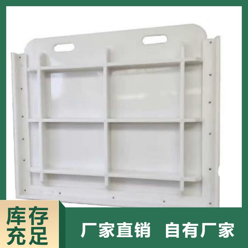 塑料闸门,拍门技术先进