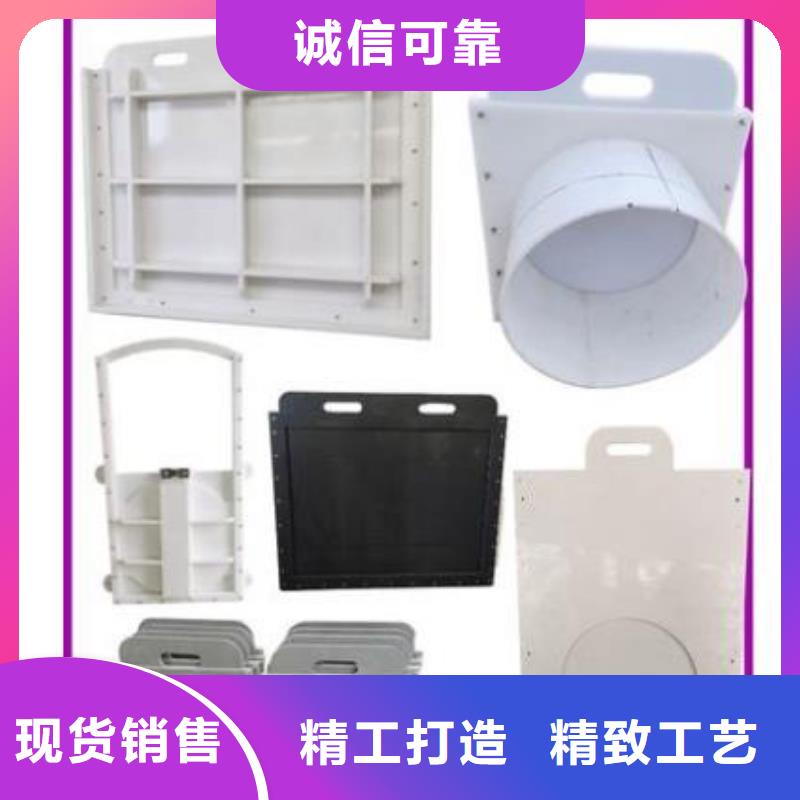 塑料闸门铸铁闸门定制批发