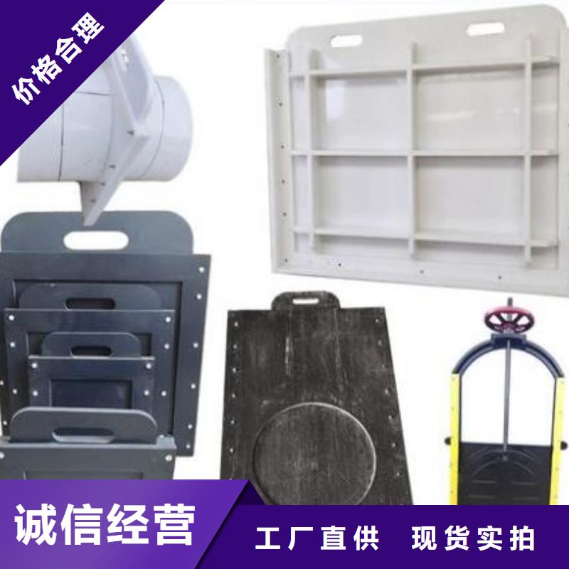 【塑料閘門】-卷揚(yáng)啟閉機(jī)匠心打造