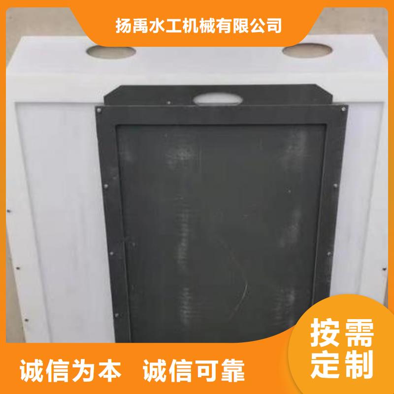 塑料闸门电动装置启闭机质优价廉