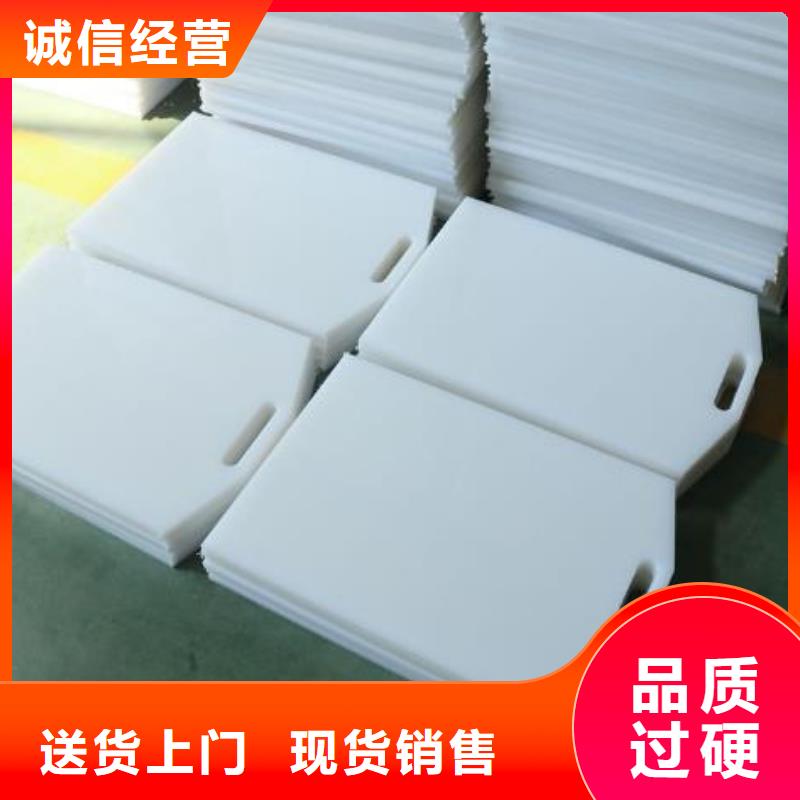 【塑料閘門】_雙向止水閘門廠家新品