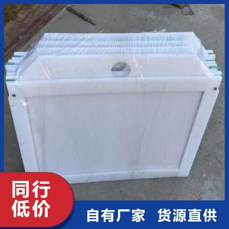 南灣街道塑料閘門dn300