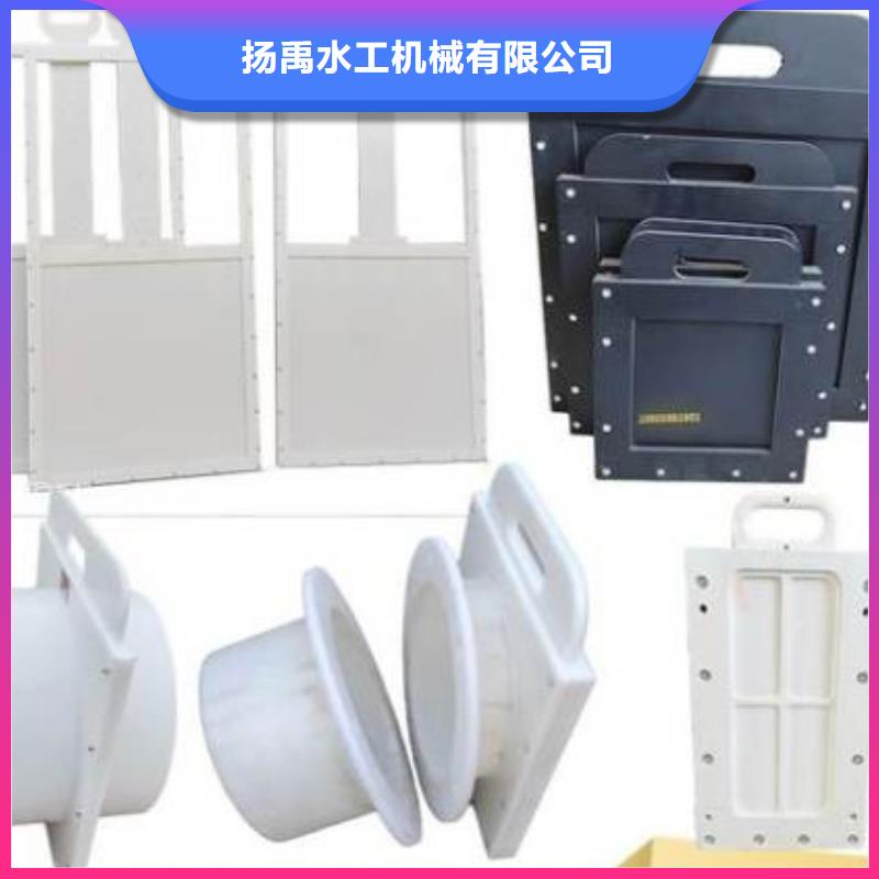塑料閘門【鋼制拍門】多年實(shí)力廠家