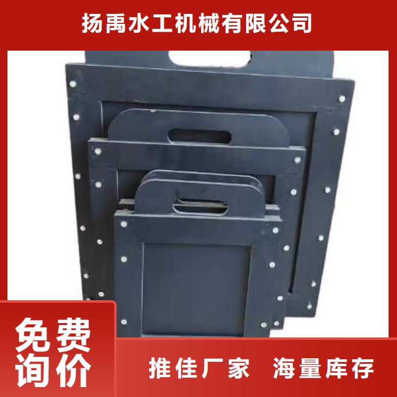 塑料闸门钢制闸门厂家直销大量现货