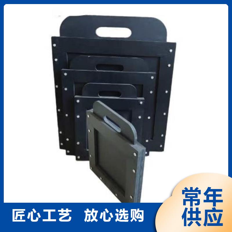 塑料闸门拍门匠心工艺