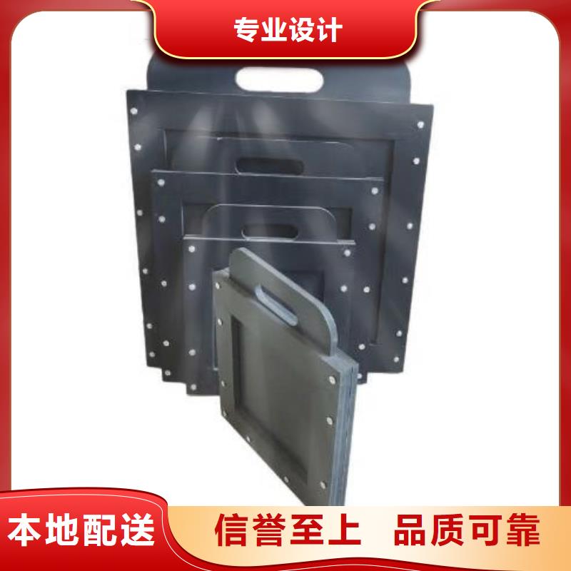 【塑料闸门】钢制拍门厂家应用领域