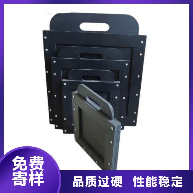 塑料闸门,启闭机闸门厂家直销规格多样
