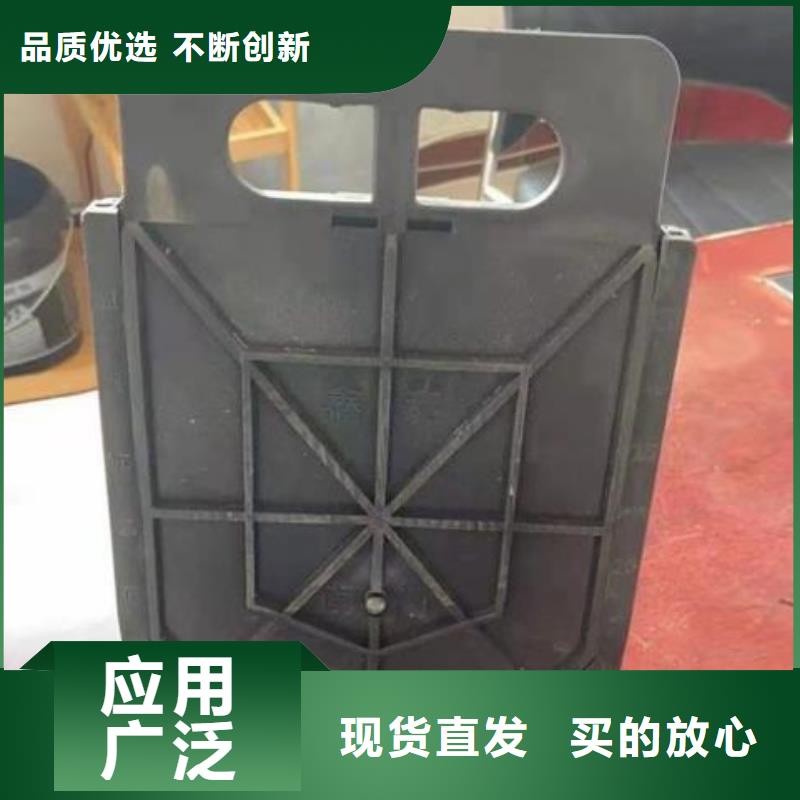 PVC砸門200*200按需定制