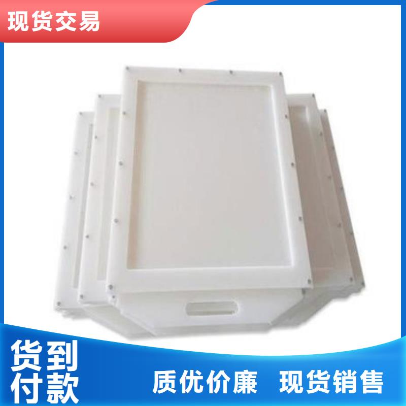 PVC閘門200可定制