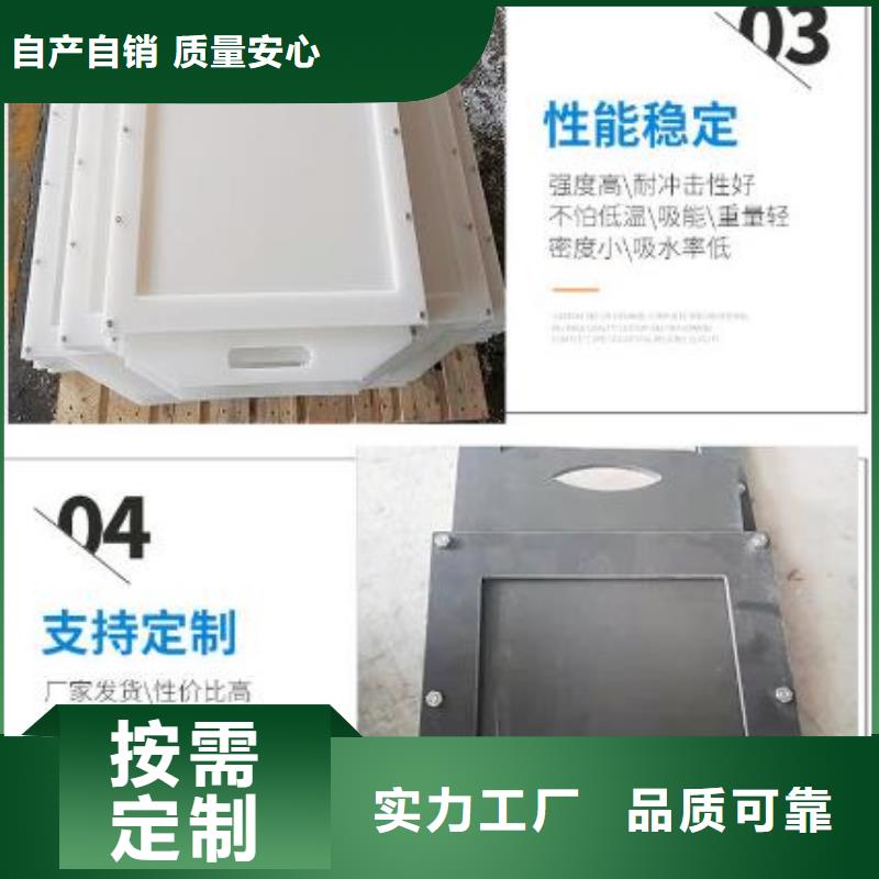 塑料闸门回转式清污机定制定做