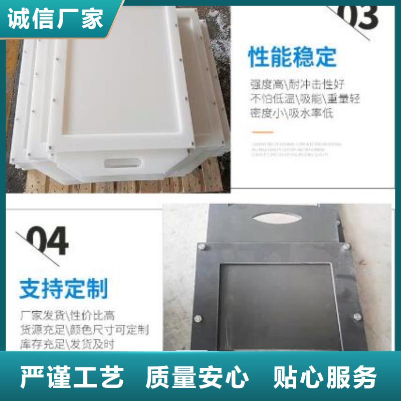 塑料闸门启闭机质量不佳尽管来找我