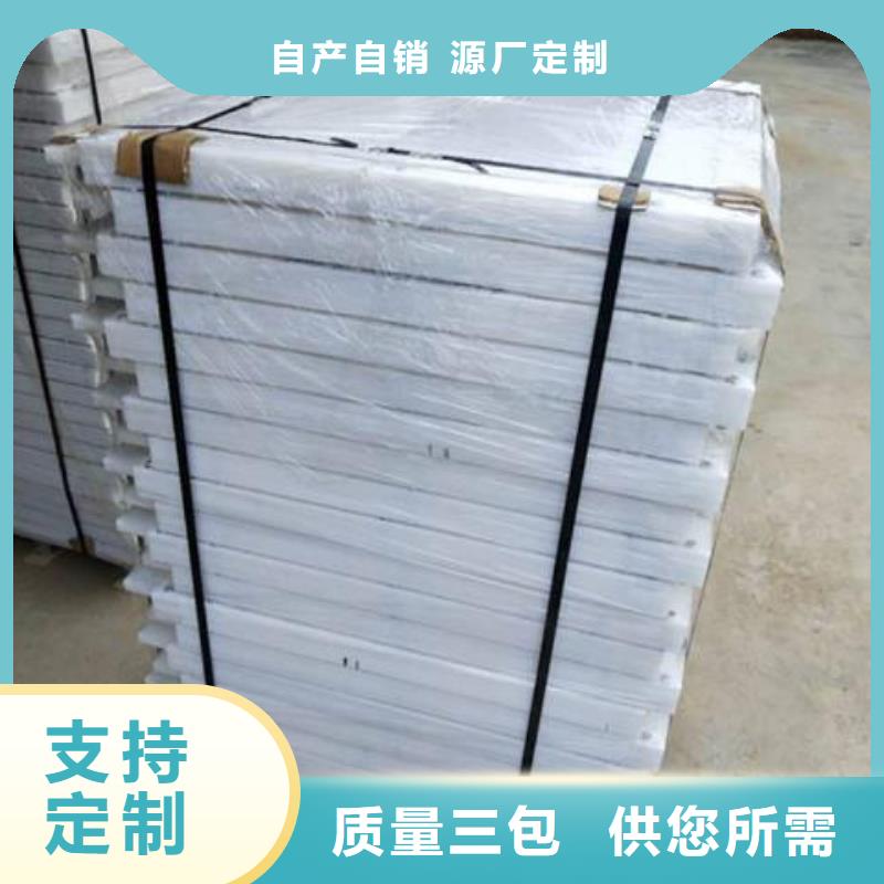 塑料閘門(mén)廠家貨源穩(wěn)定