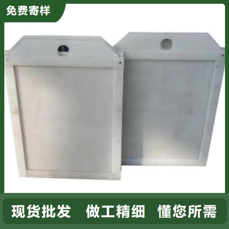 PVC閘門600型號全