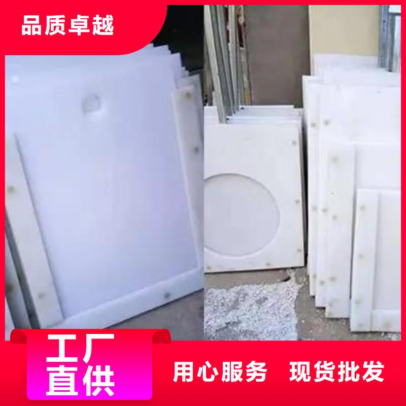 塑料闸门【钢制拍门厂家】今年新款