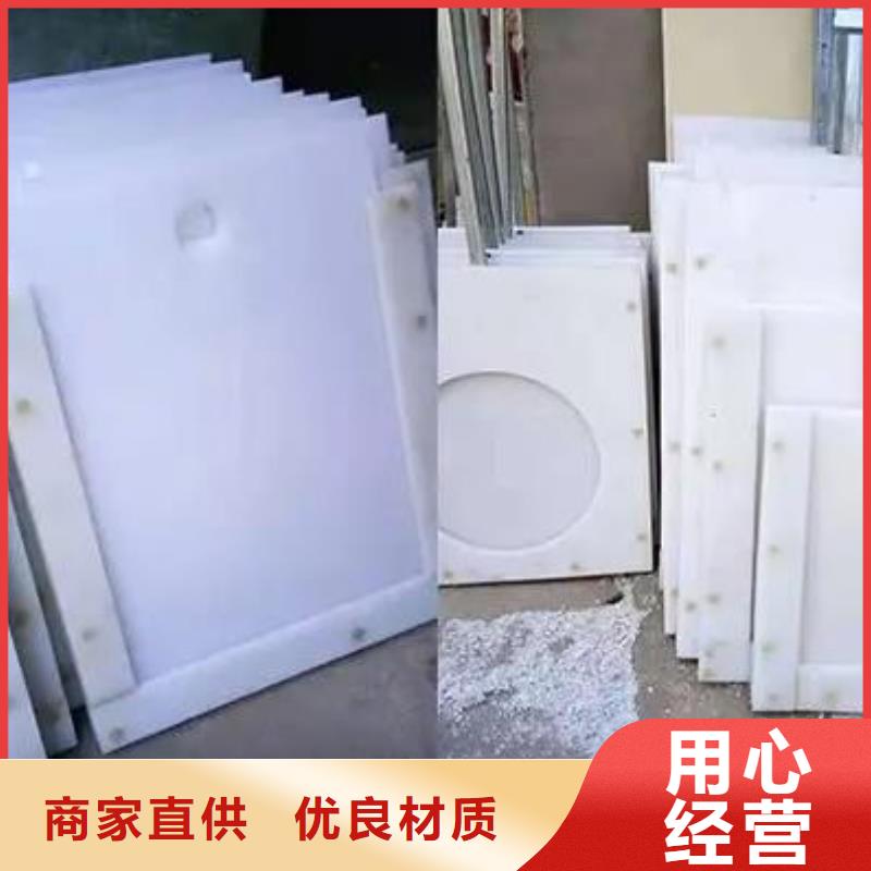 塑料闸门齿耙式清污机质量层层把关