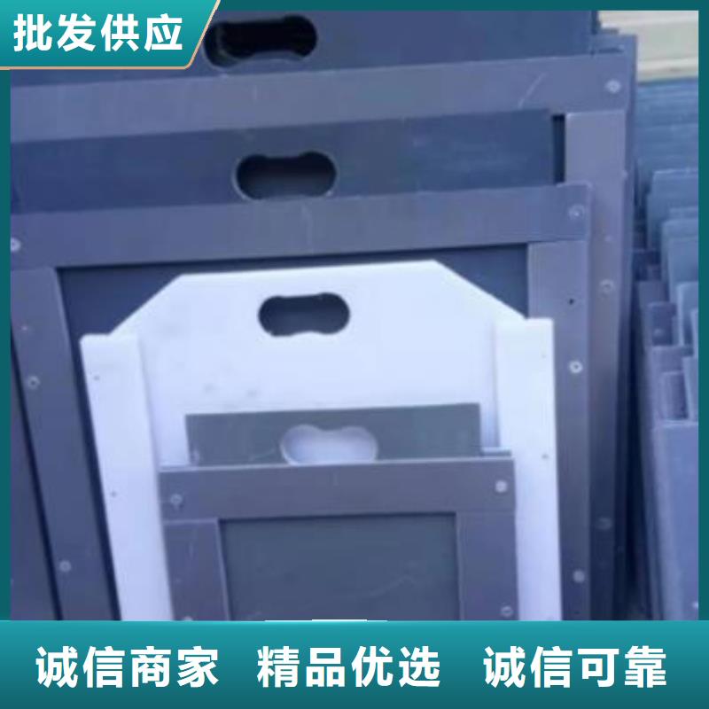 塑料闸门-齿耙式清污机检验发货