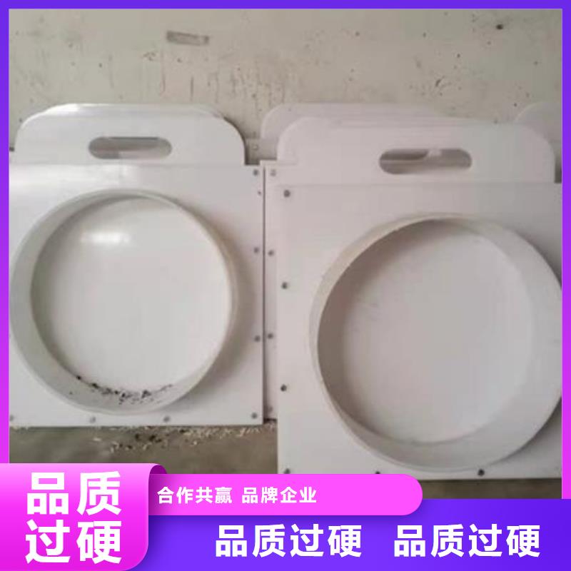 農(nóng)田閘門800銷售
