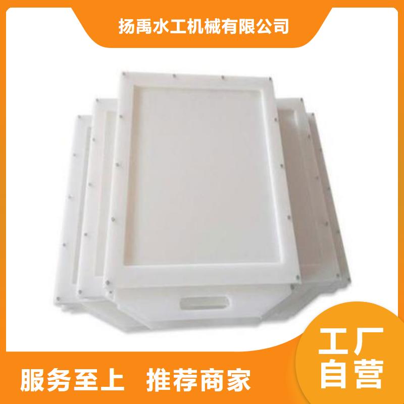 塑料闸门螺杆启闭机海量库存