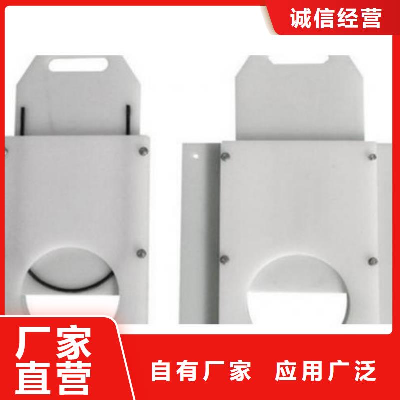 塑料闸门_卷扬启闭机拒绝伪劣产品