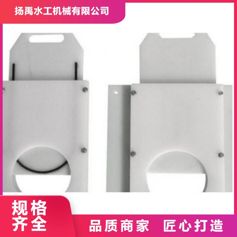 手提閘門400*400價格優惠