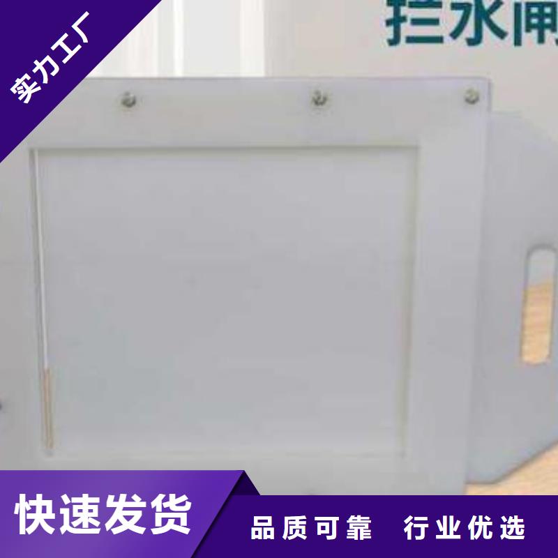 【塑料闸门卷扬启闭机厂家高品质现货销售】