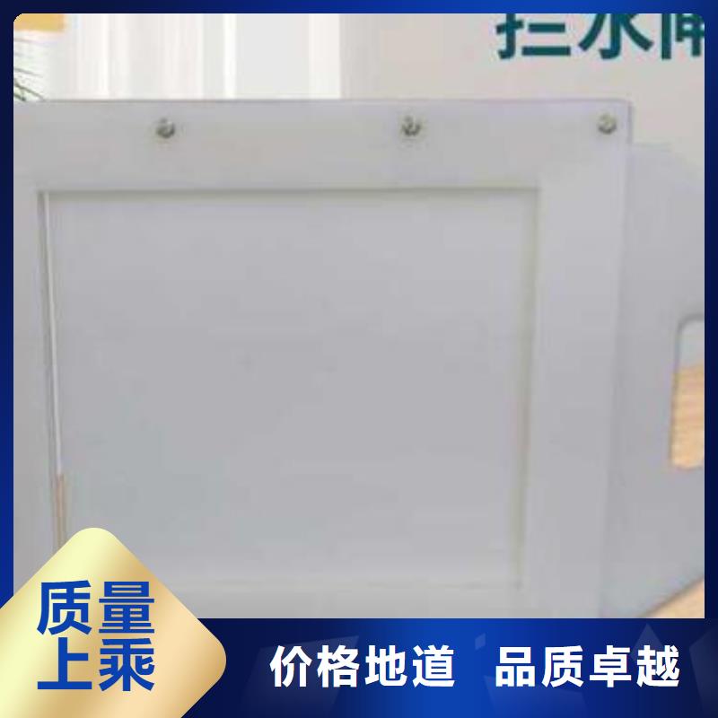 塑料闸门 不锈钢闸门品质做服务
