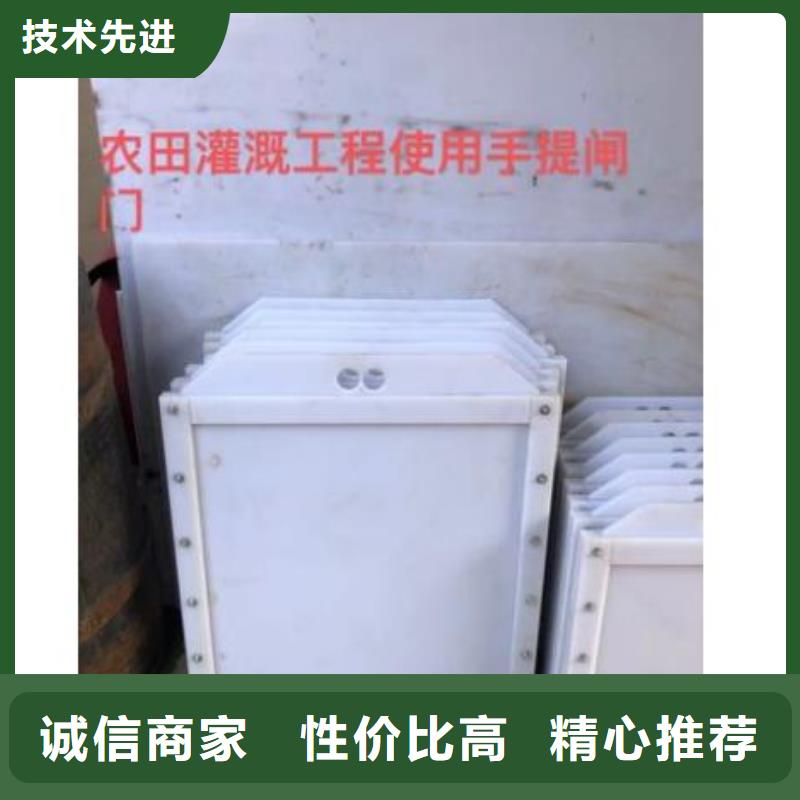 塑料闸门卷扬启闭机匠心工艺