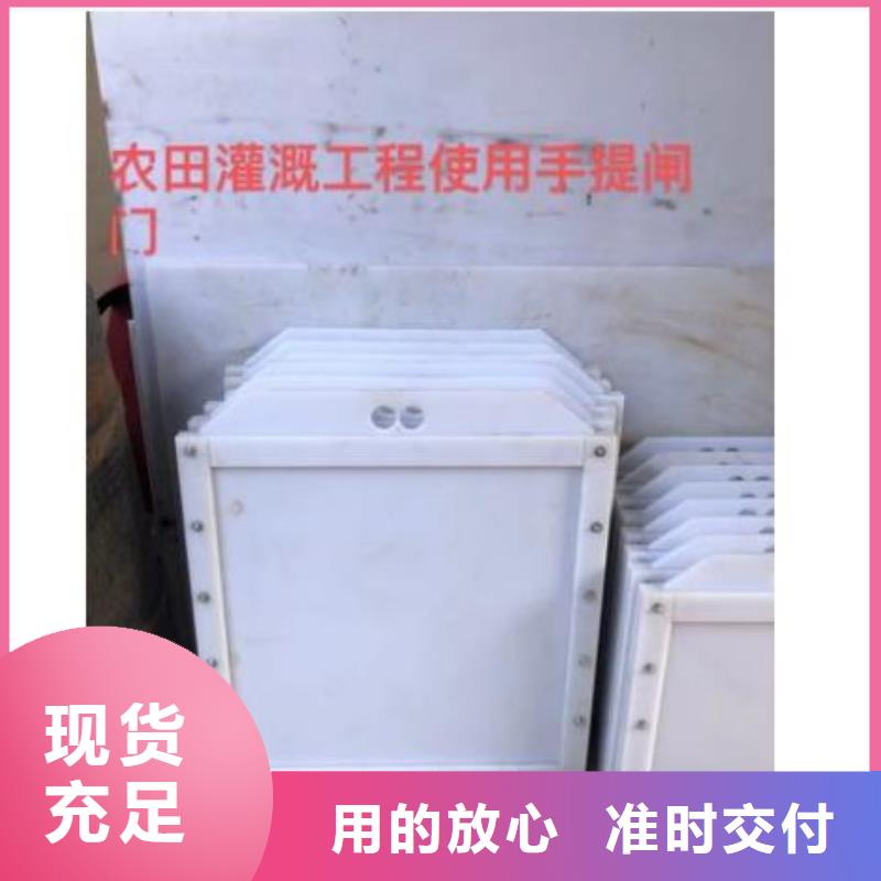 PVC砸门200*200品牌厂家