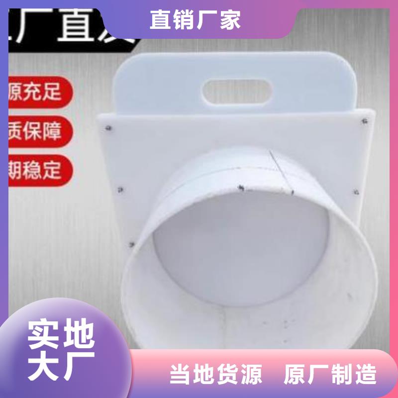 HPDE闸门300*300按需定制