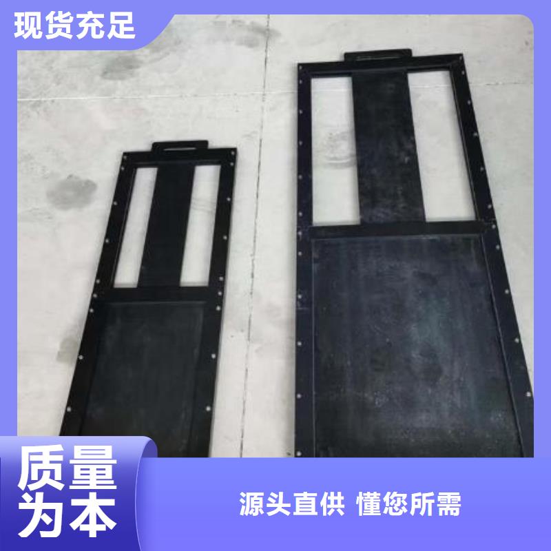 PVC砸门200*200品牌厂家