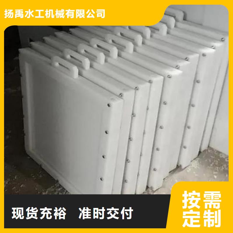 塑料闸门铸铁闸门厂家严格把关质量放心