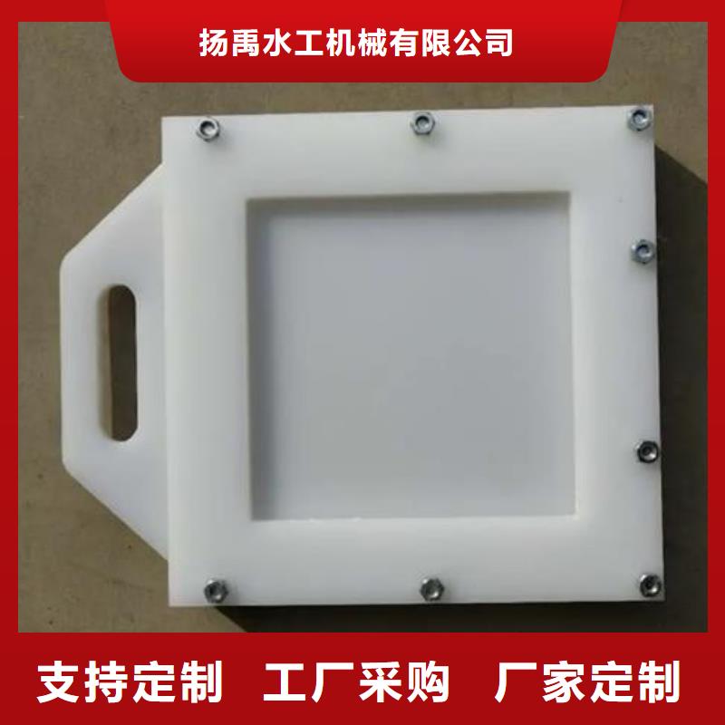 【塑料闸门卷扬启闭机厂家买的放心】