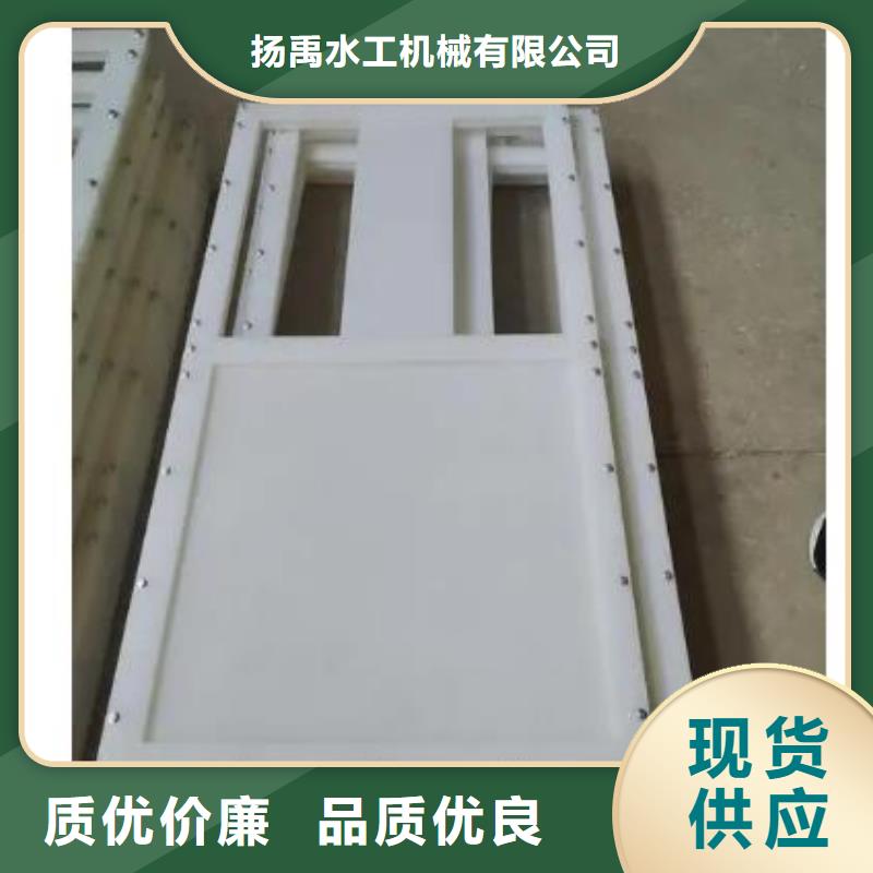 PVC閘門200可定制
