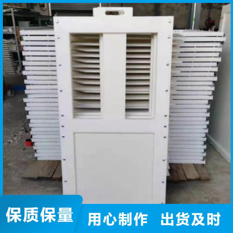 【塑料闸门闸门产品性能】