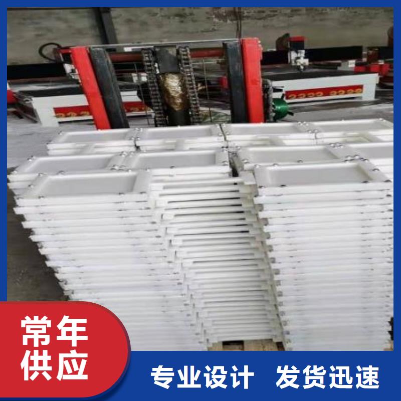 塑料闸门【电动装置启闭机】好货有保障