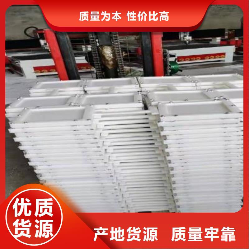 遷西PVC塑料閘門dn200