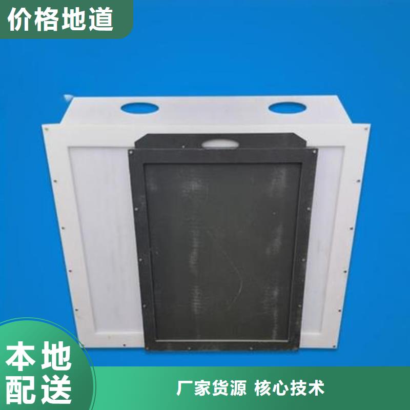 塑料闸门_铸铁拍门实力优品