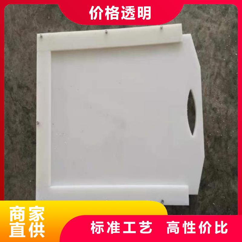 塑料闸门【电动装置启闭机】好货有保障