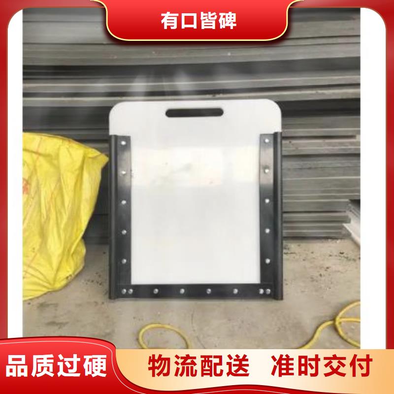 塑料闸门【景观钢闸门】一件也发货