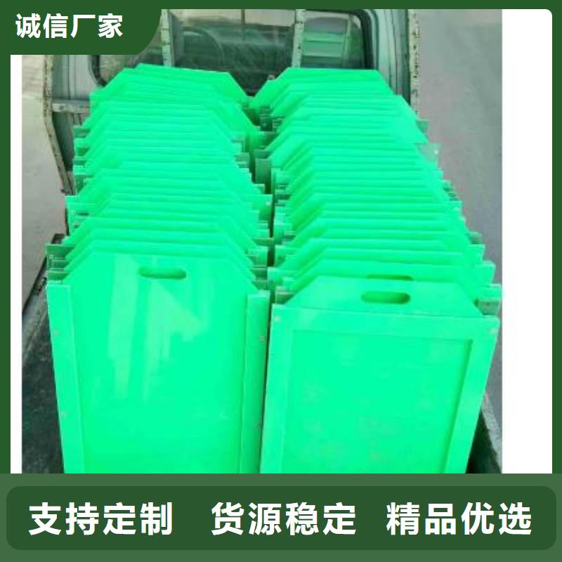 塑料闸门铸铁闸门厂家品质有保障