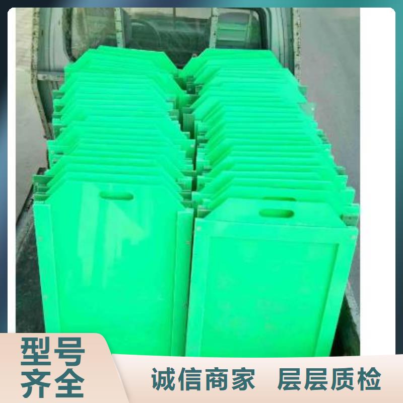 塑料閘門嚴選用料