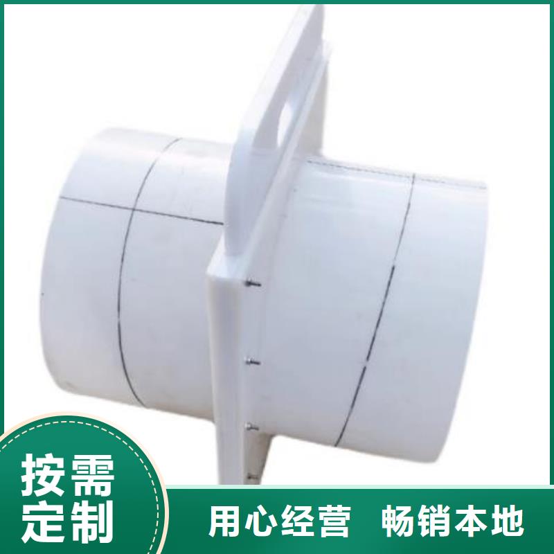 穆棱PVC塑料閘門dn200