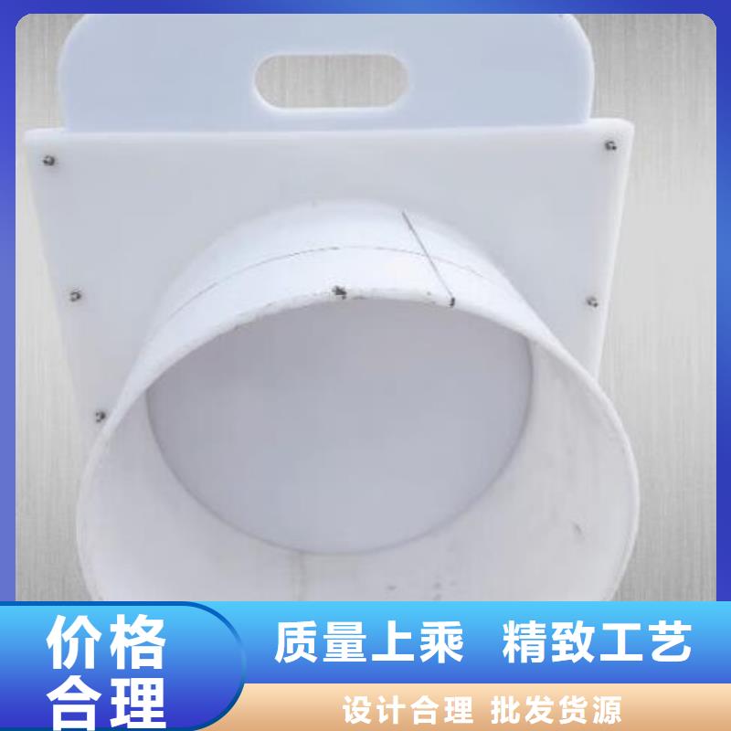 塑料闸门600型号全