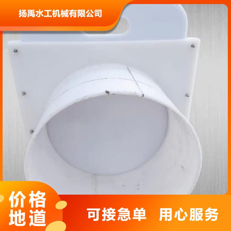 【塑料閘門 鑄鐵閘門定金鎖價】