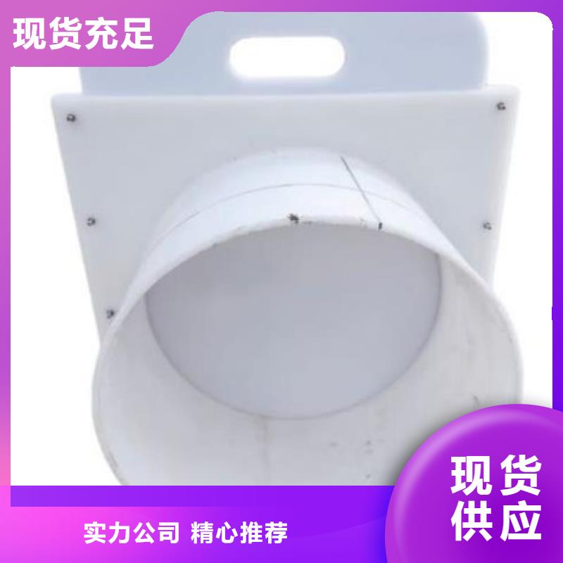 HPDE闸门300*300品质保证